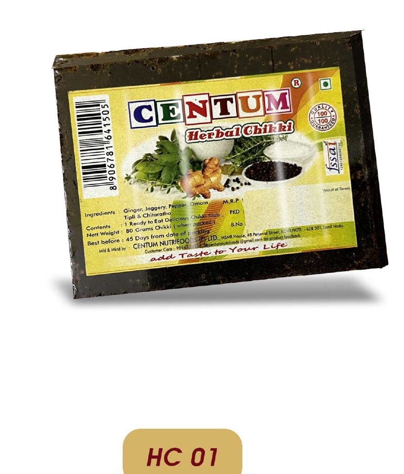 Herbal Chikki Slab 80G